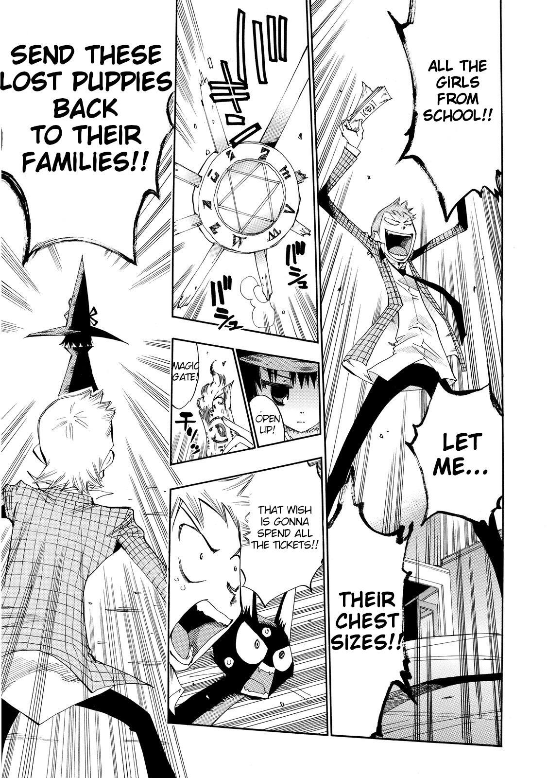 Read Majimoji Rurumo Manga Online