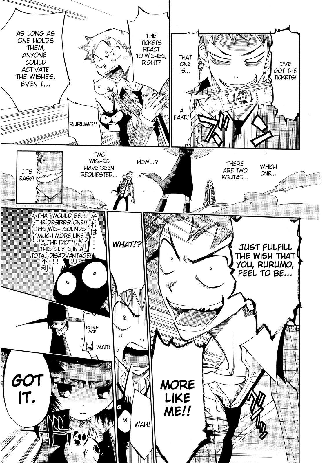 Read Majimoji Rurumo Manga Online