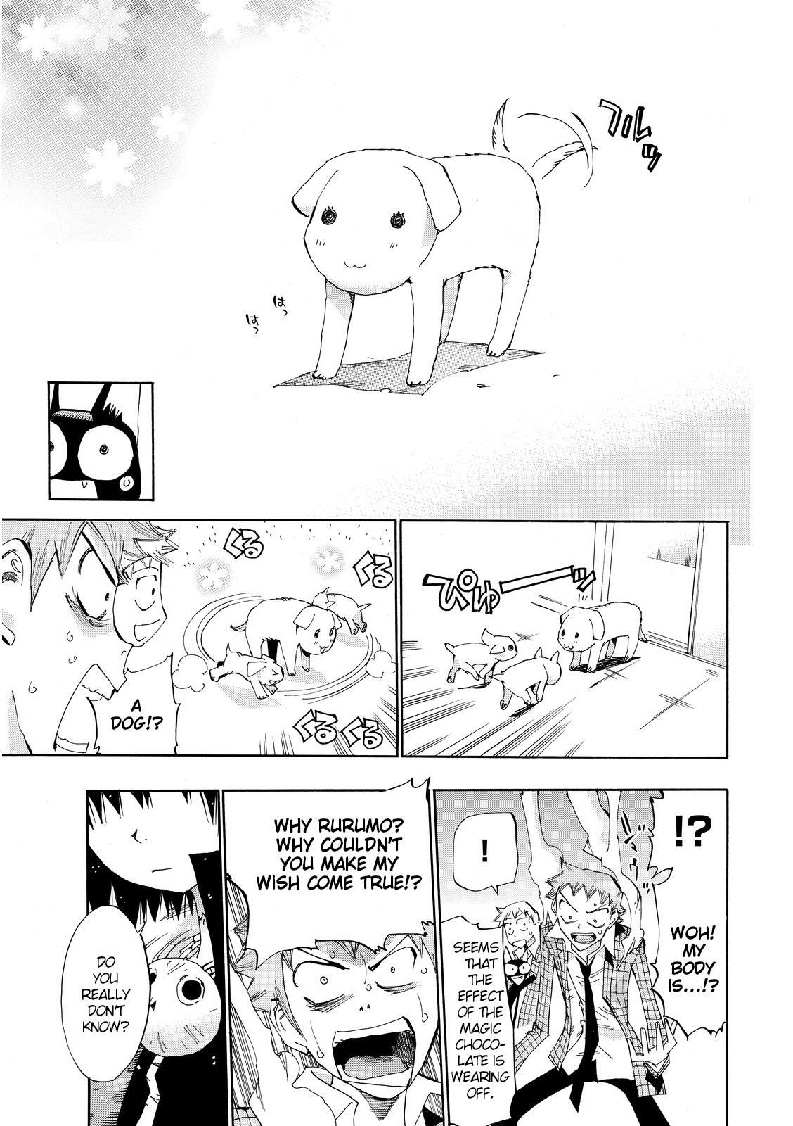 Read Majimoji Rurumo Manga Online