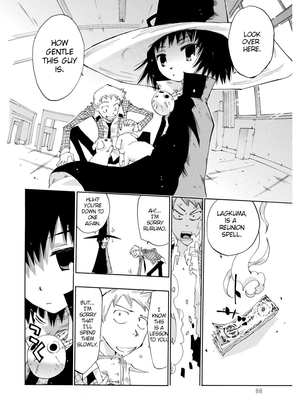 Read Majimoji Rurumo Manga Online