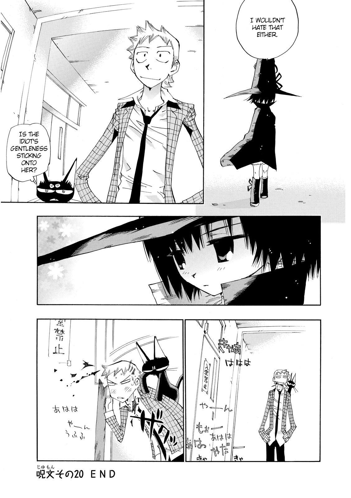 Read Majimoji Rurumo Manga Online