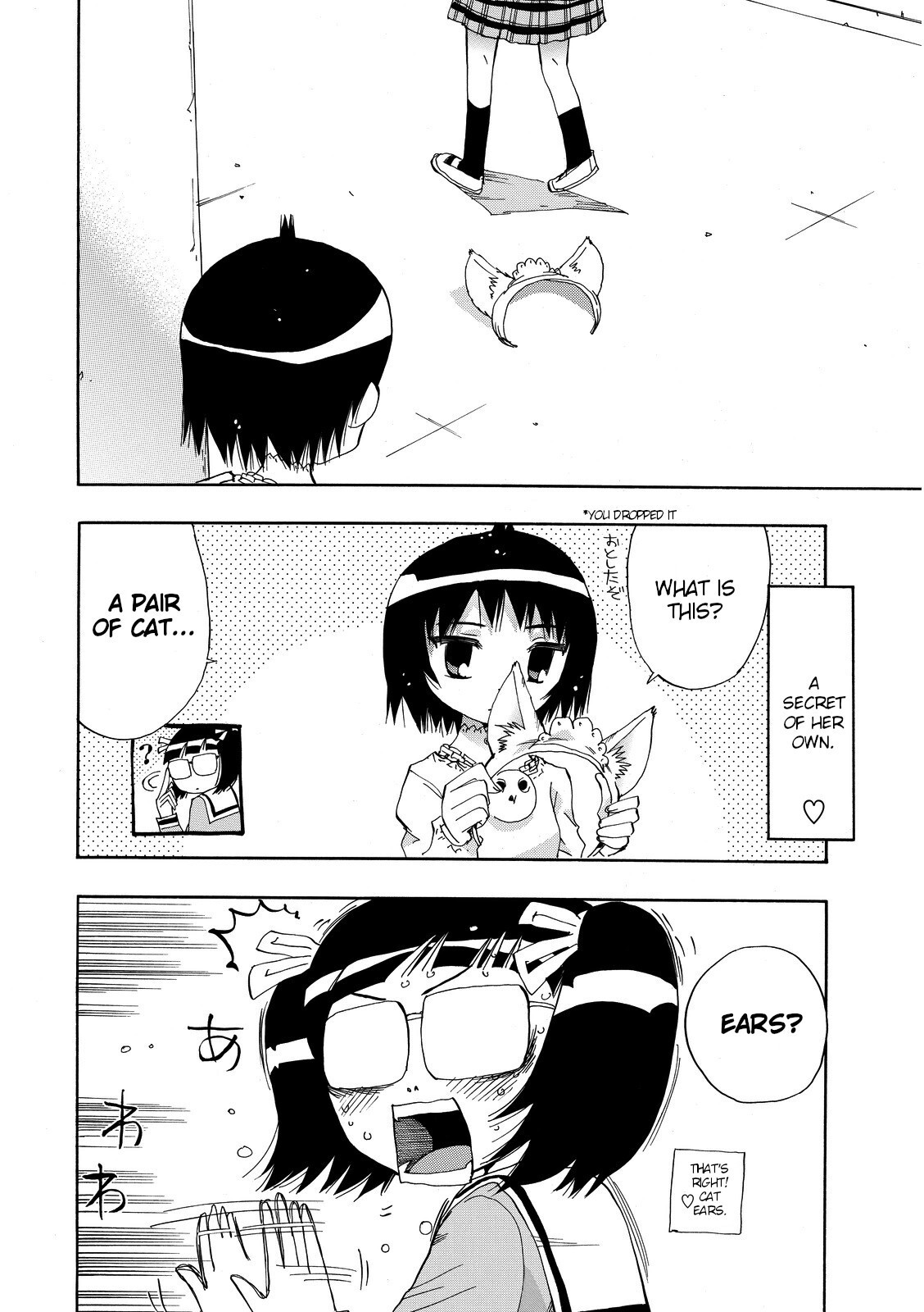 Read Majimoji Rurumo Manga Online