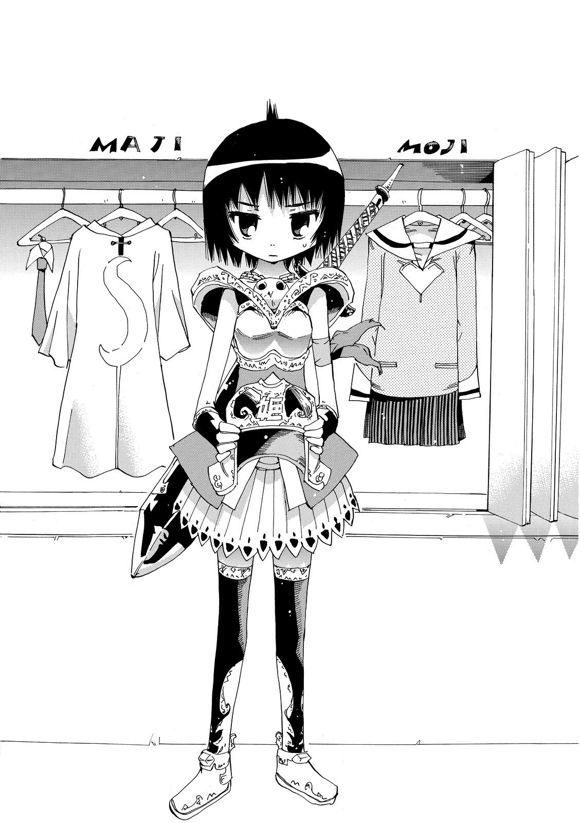 Read Majimoji Rurumo Manga Online
