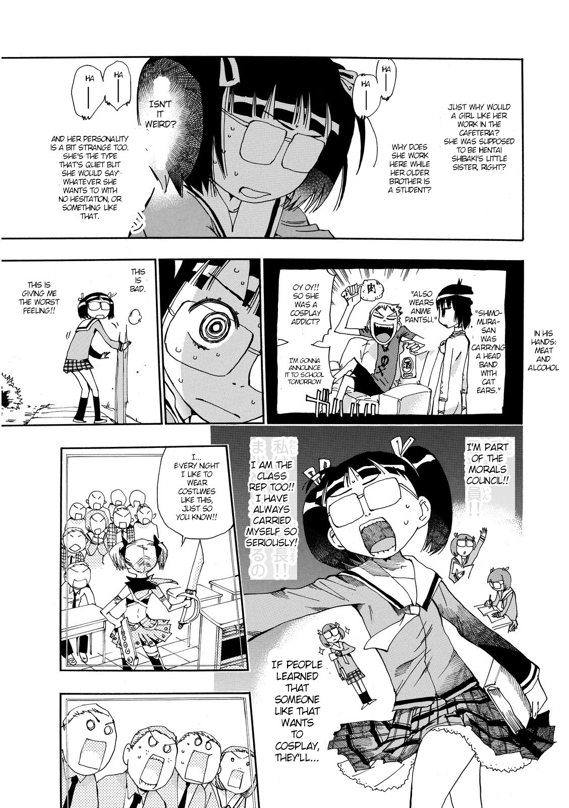Read Majimoji Rurumo Manga Online