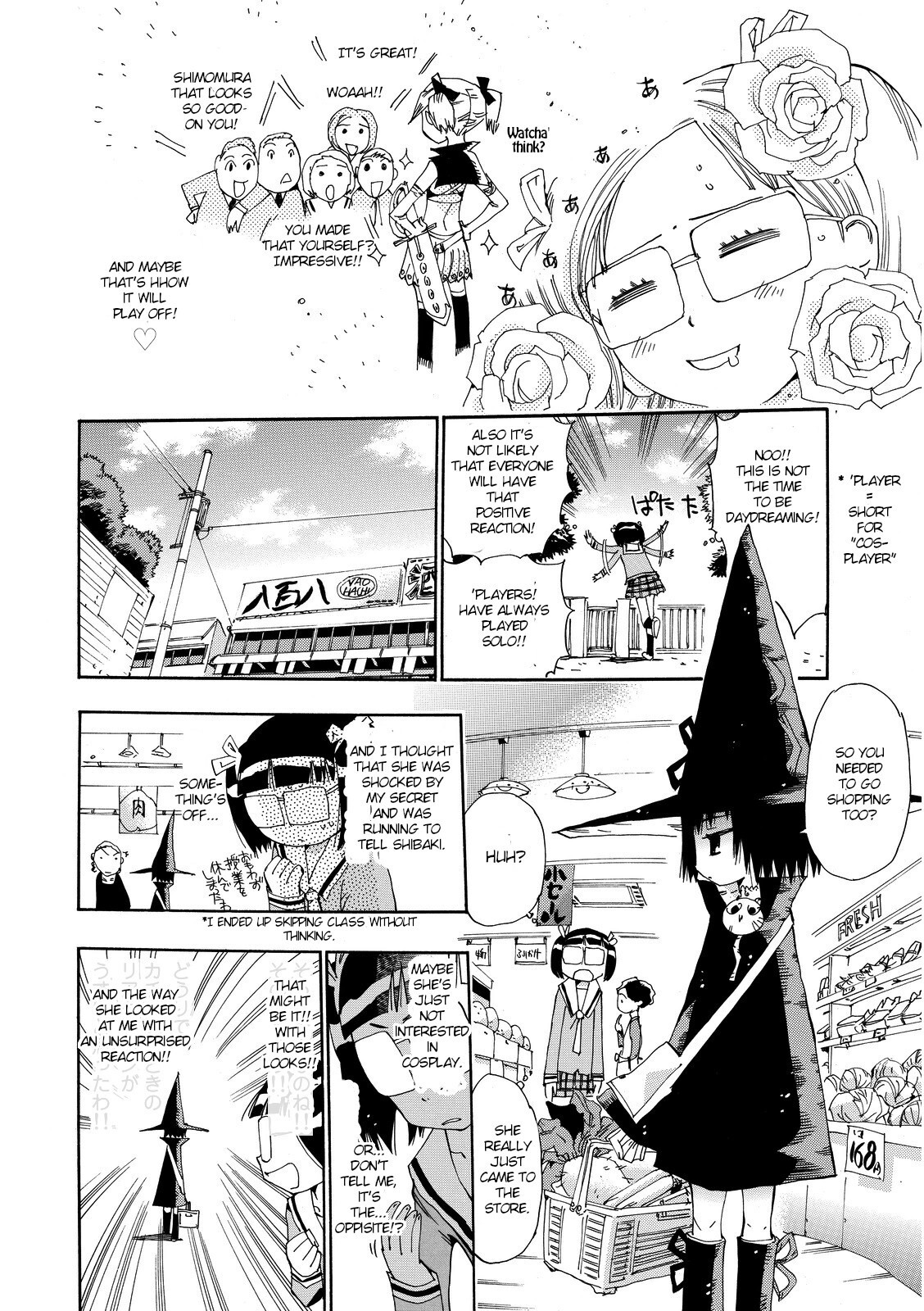 Read Majimoji Rurumo Manga Online