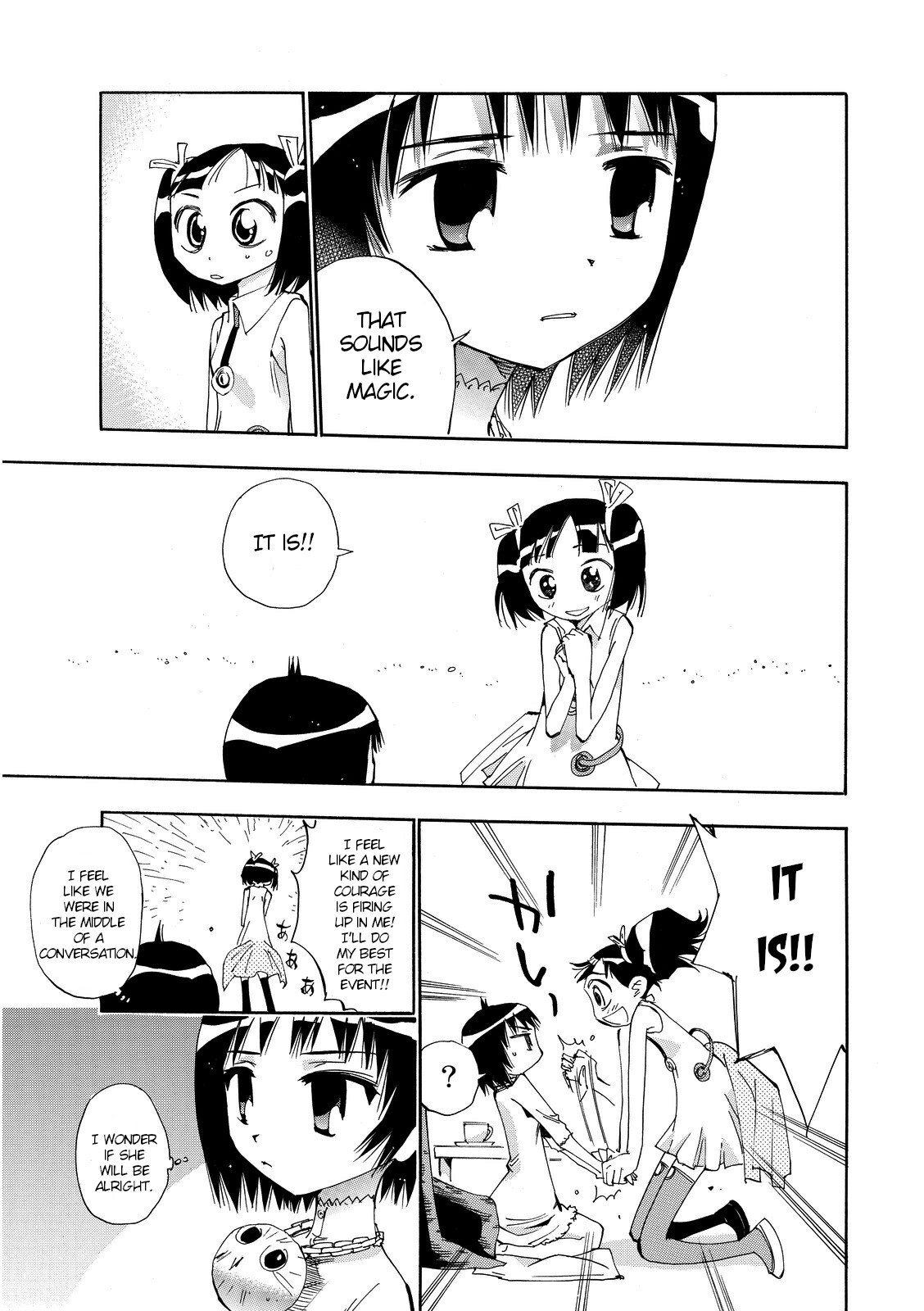 Read Majimoji Rurumo Manga Online
