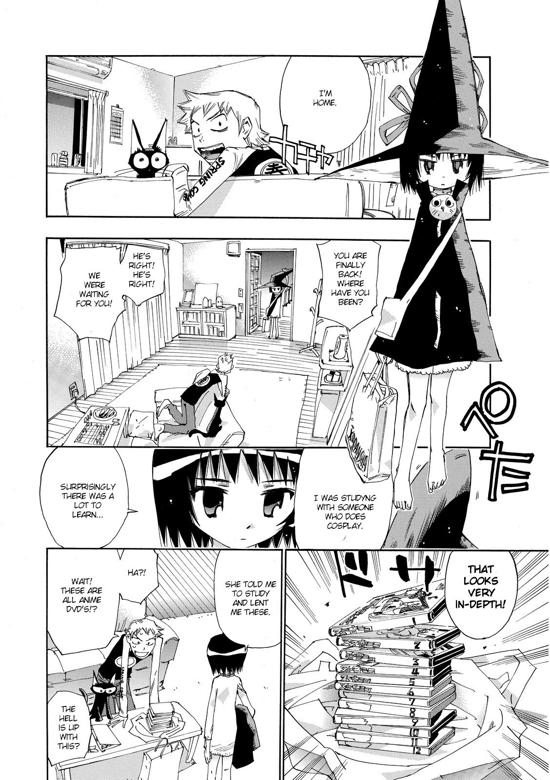 Read Majimoji Rurumo Manga Online