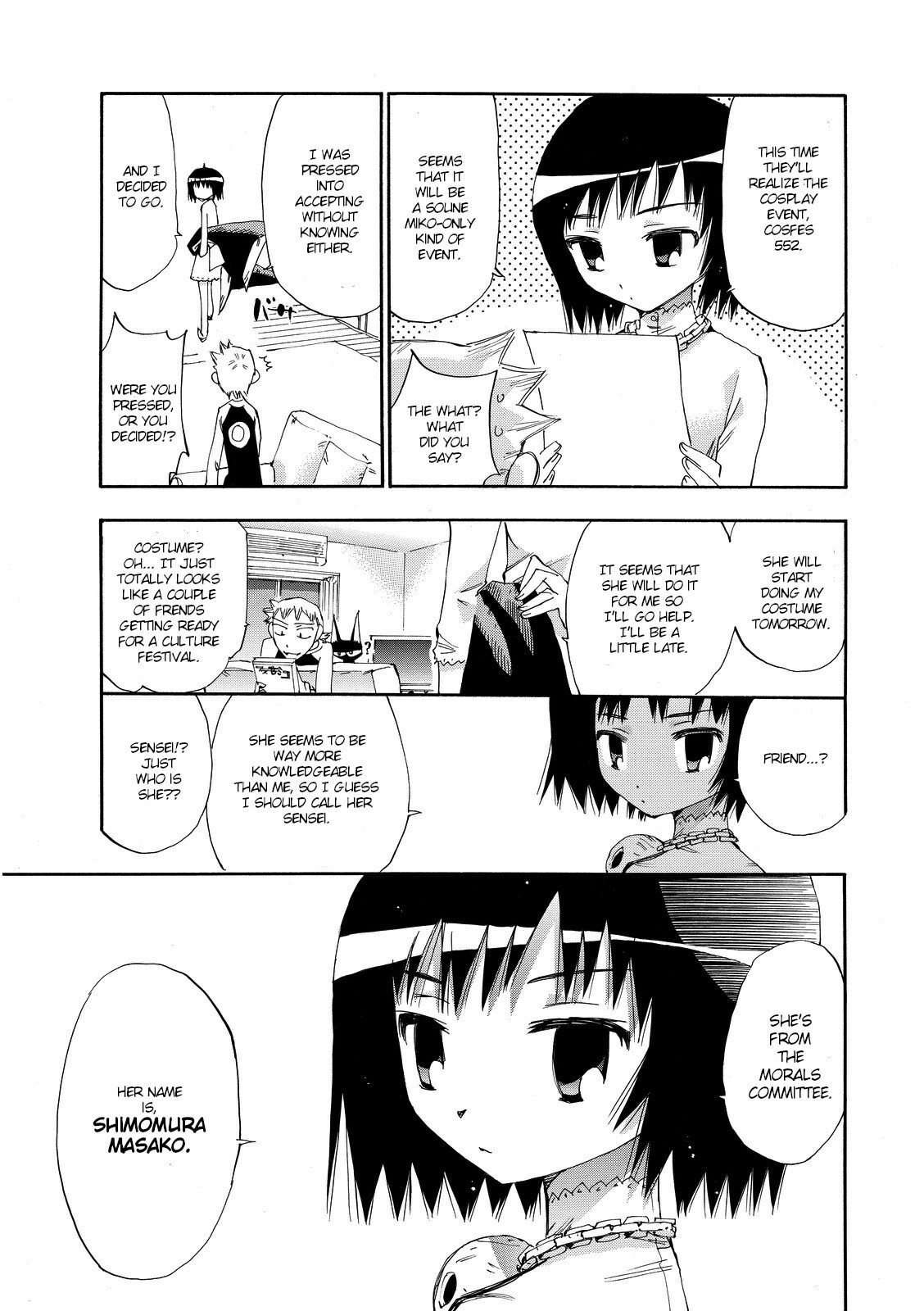Read Majimoji Rurumo Manga Online