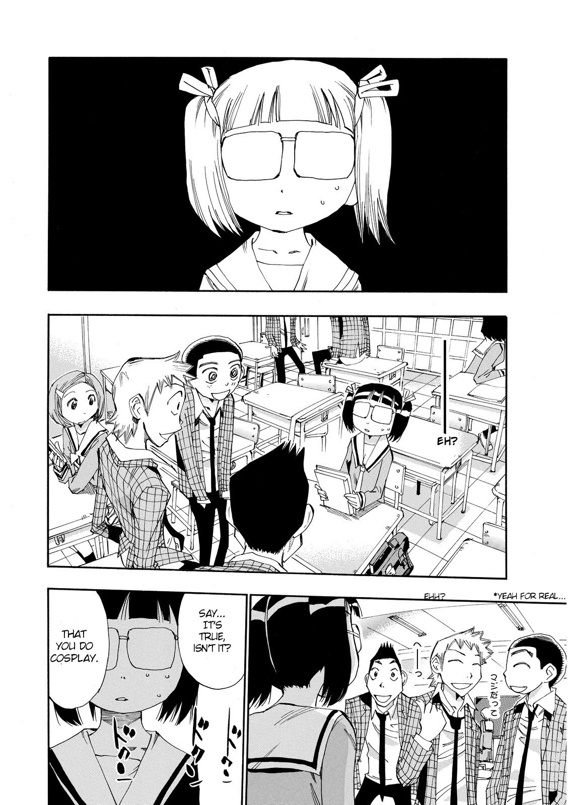 Read Majimoji Rurumo Manga Online