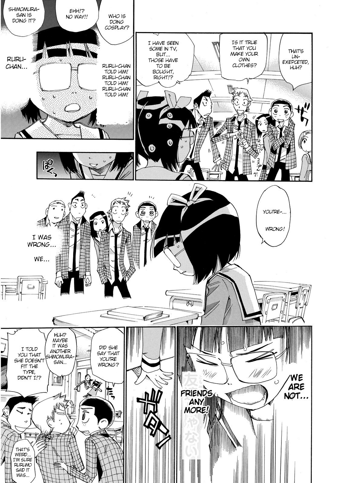 Read Majimoji Rurumo Manga Online