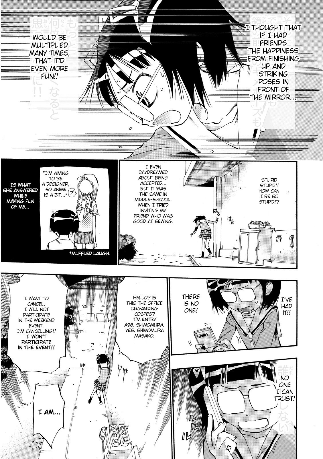 Read Majimoji Rurumo Manga Online