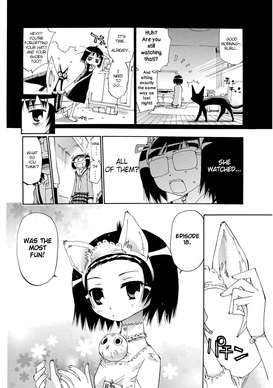 Read Majimoji Rurumo Manga Online