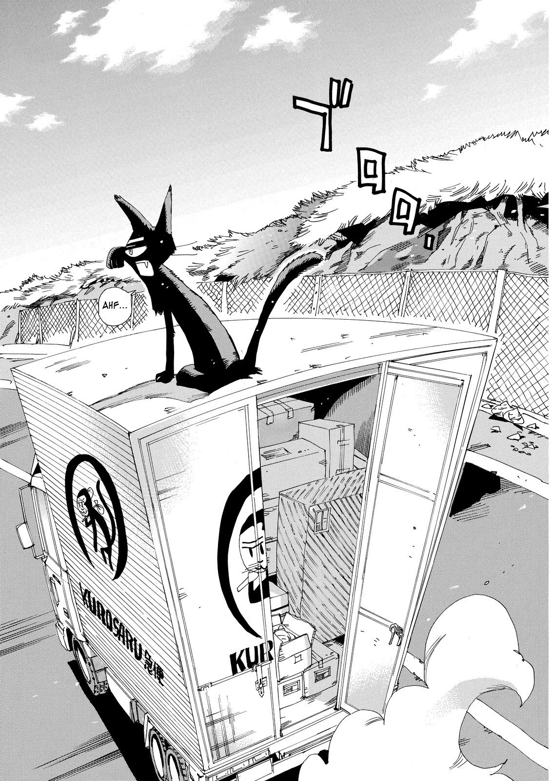 Read Majimoji Rurumo Manga Online