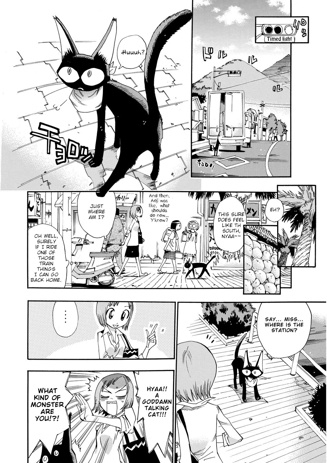 Read Majimoji Rurumo Manga Online