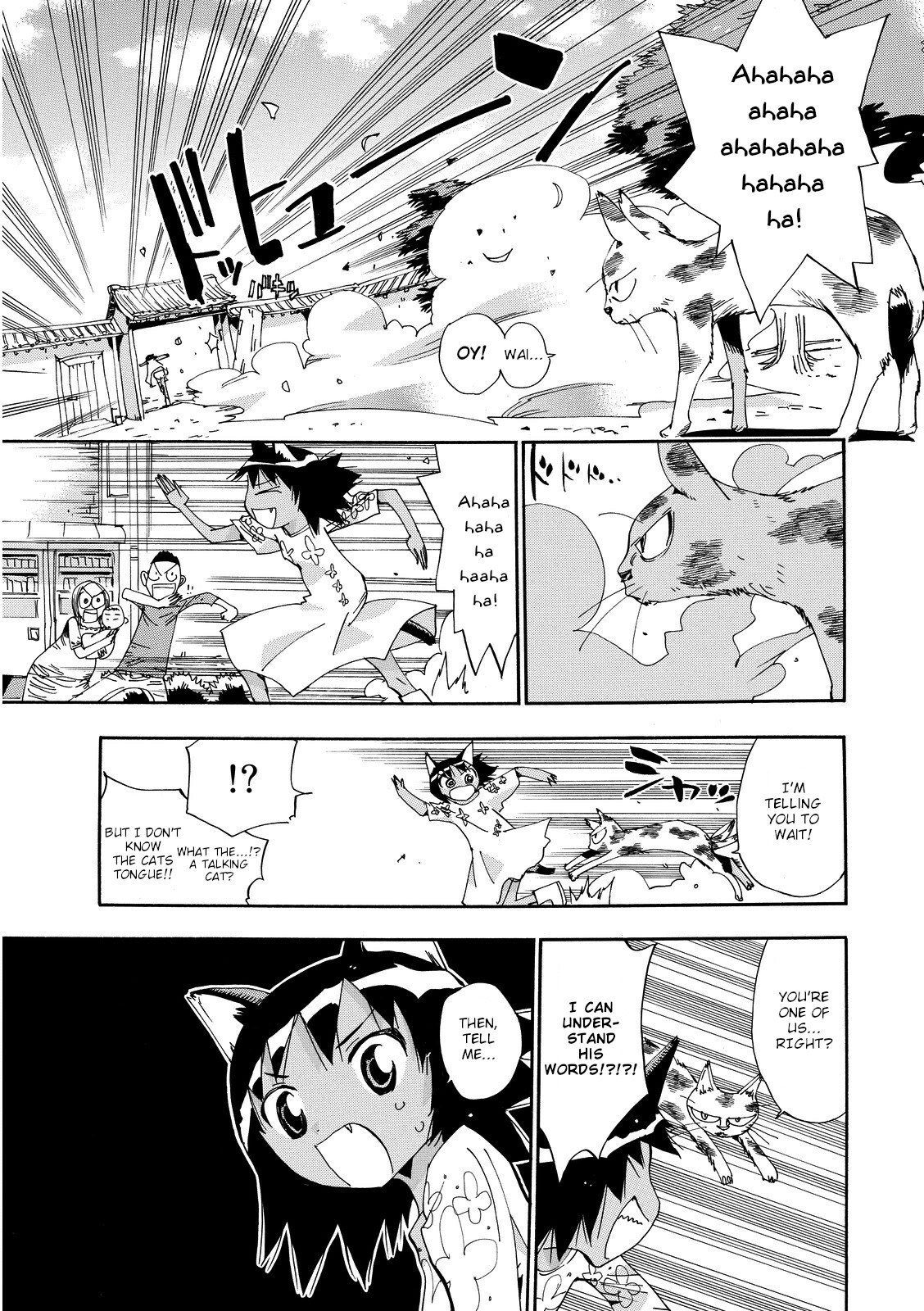 Read Majimoji Rurumo Manga Online