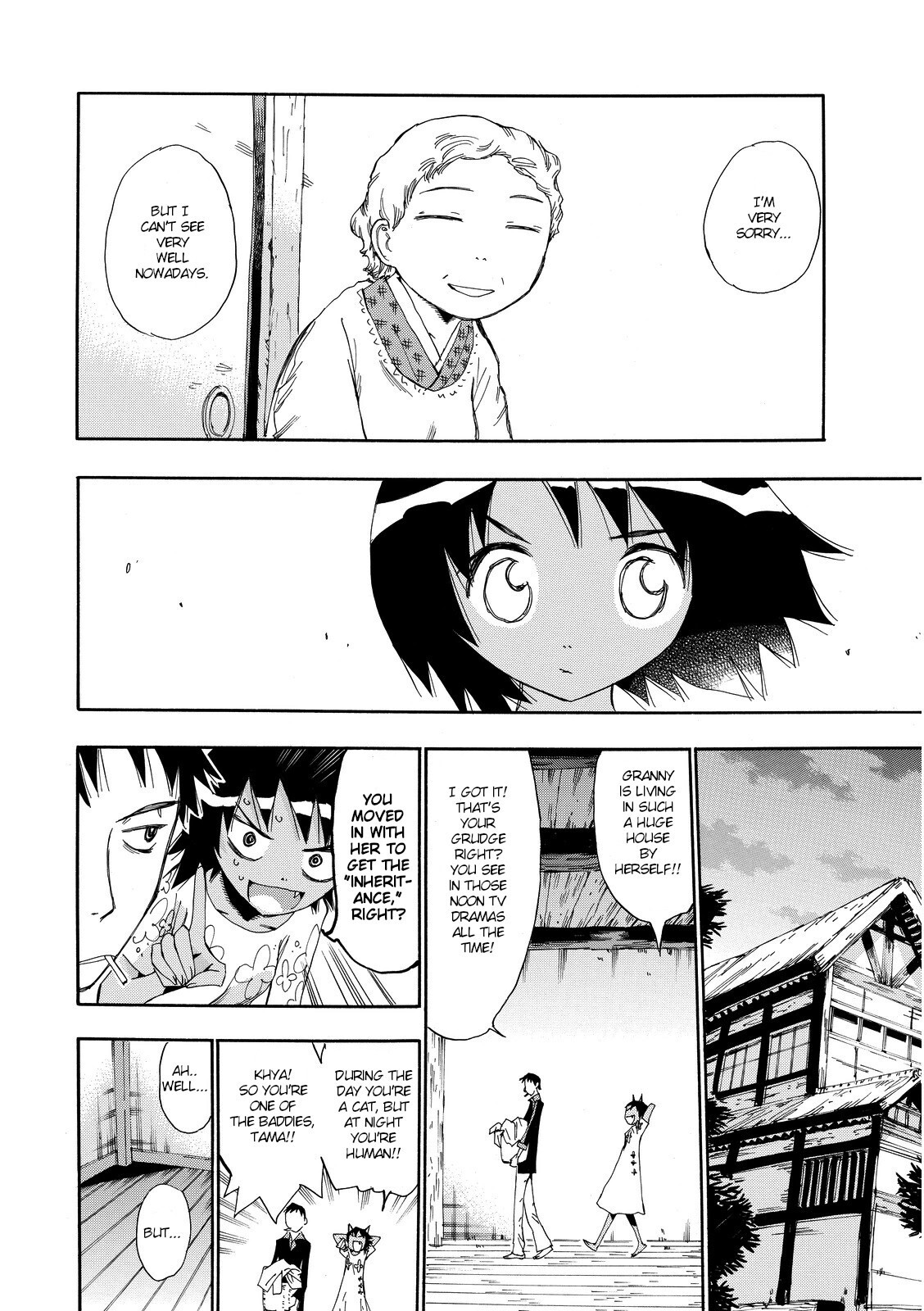 Read Majimoji Rurumo Manga Online