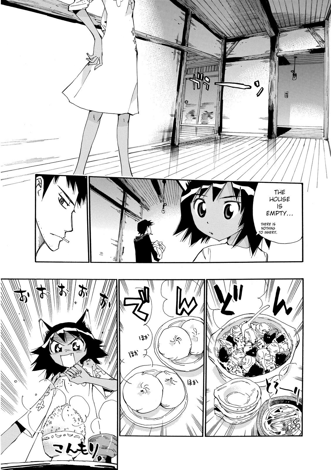 Read Majimoji Rurumo Manga Online