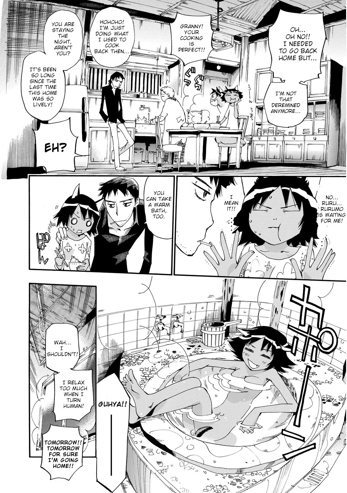 Read Majimoji Rurumo Manga Online