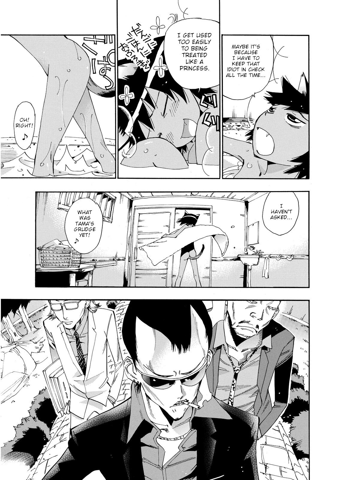 Read Majimoji Rurumo Manga Online