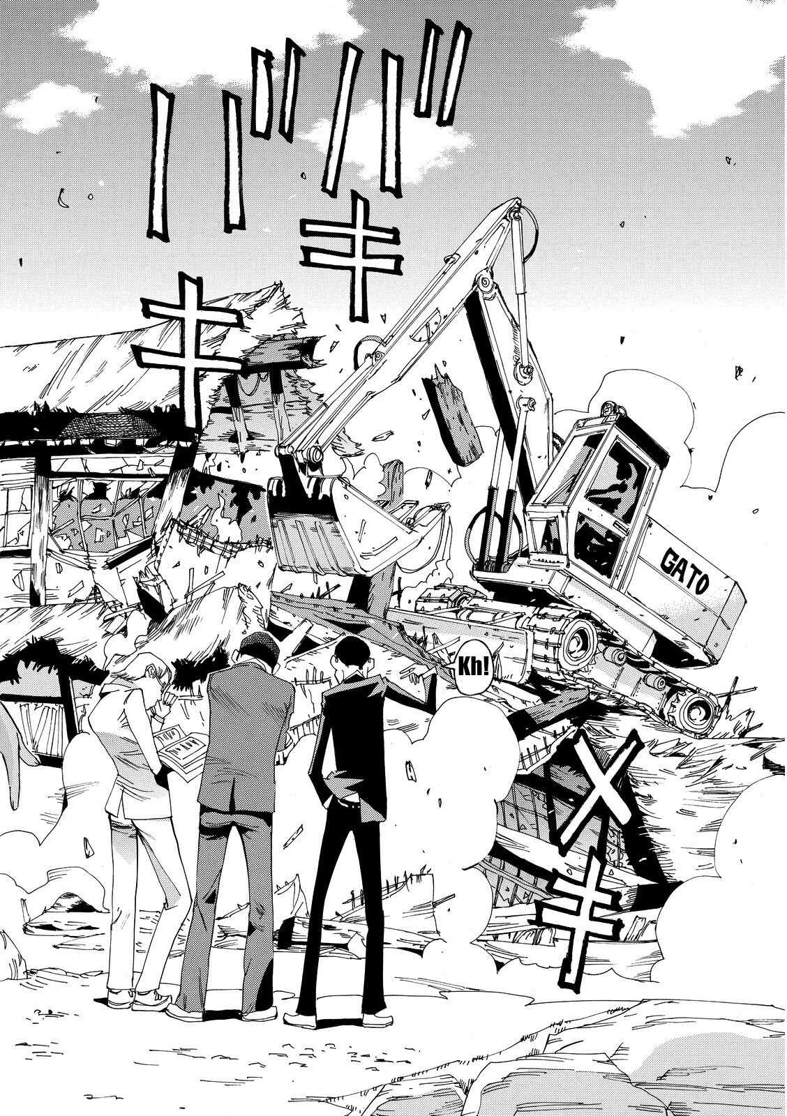 Read Majimoji Rurumo Manga Online