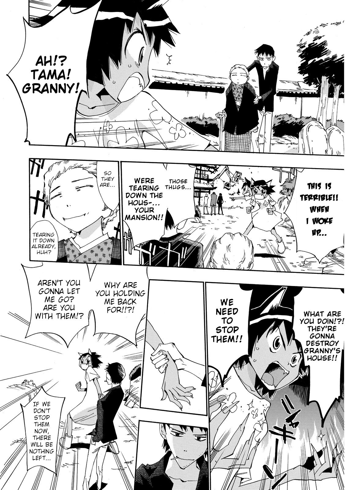 Read Majimoji Rurumo Manga Online