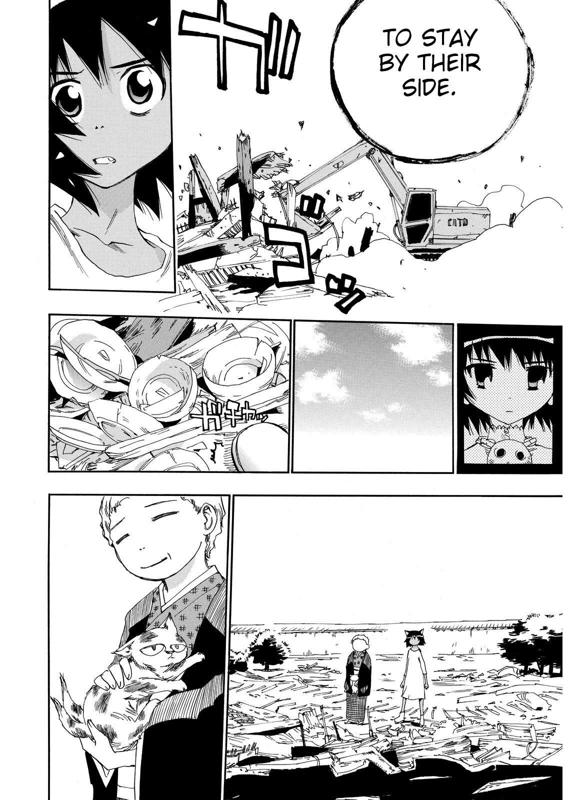 Read Majimoji Rurumo Manga Online