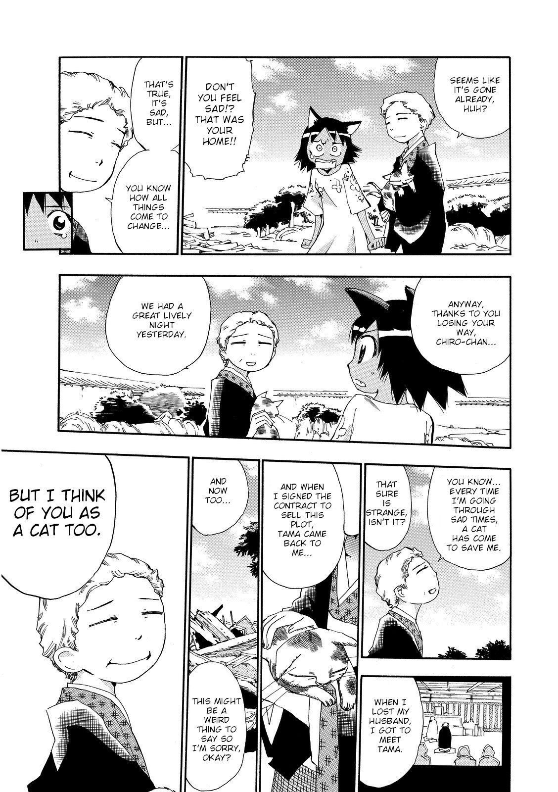 Read Majimoji Rurumo Manga Online