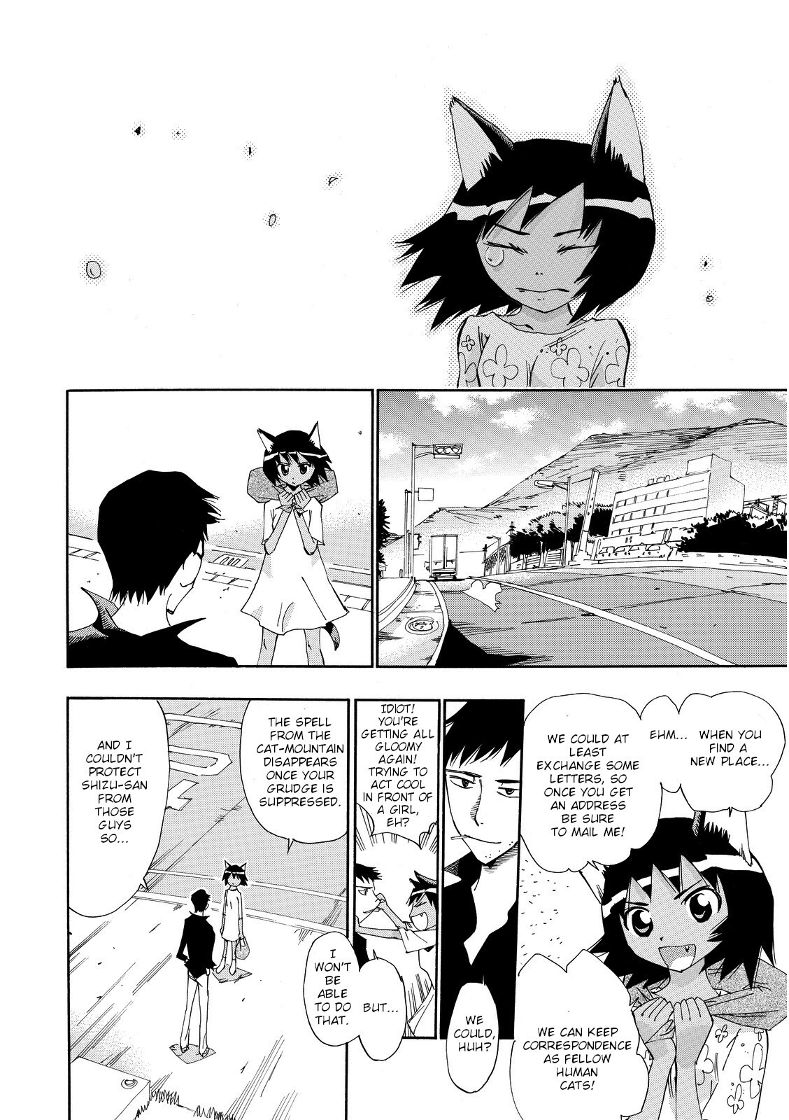 Read Majimoji Rurumo Manga Online