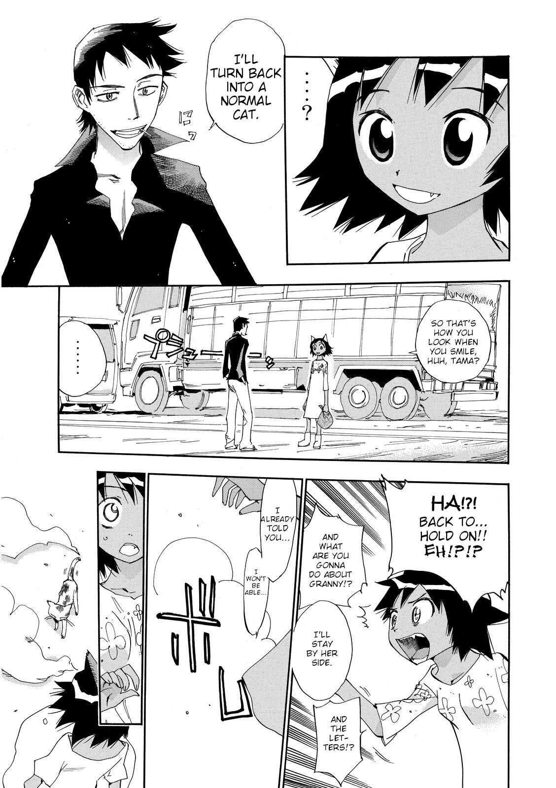 Read Majimoji Rurumo Manga Online