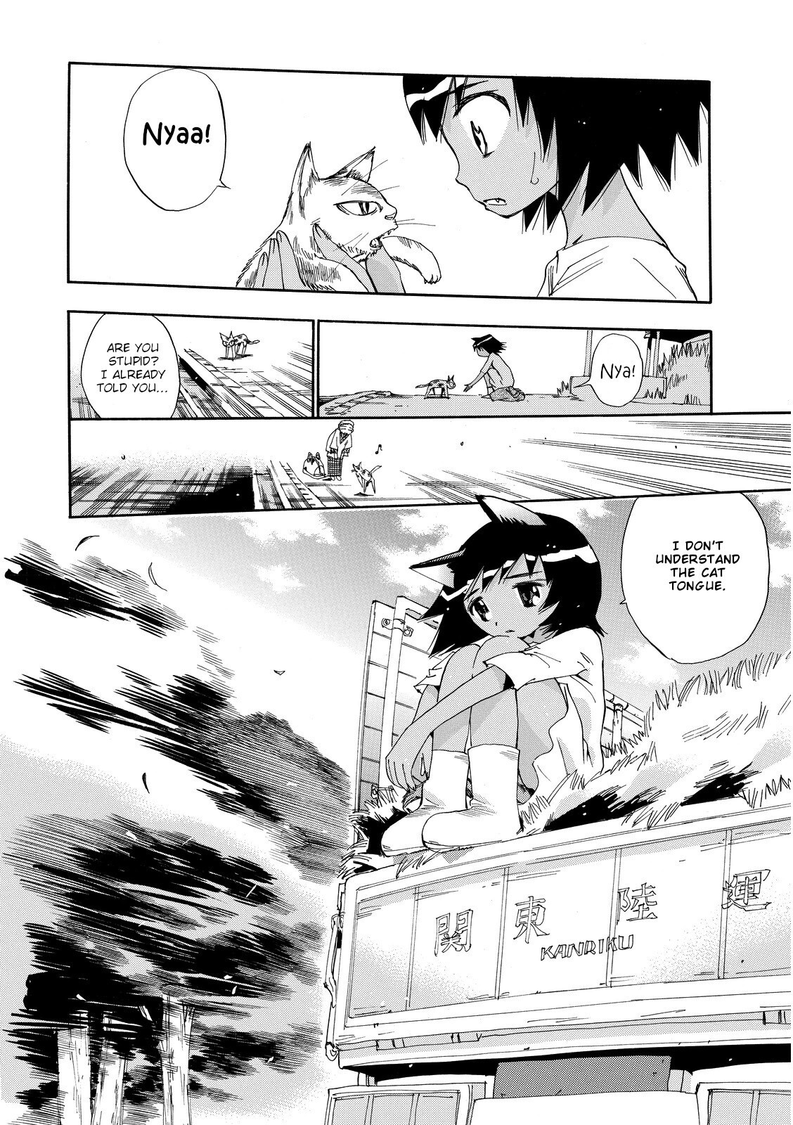 Read Majimoji Rurumo Manga Online