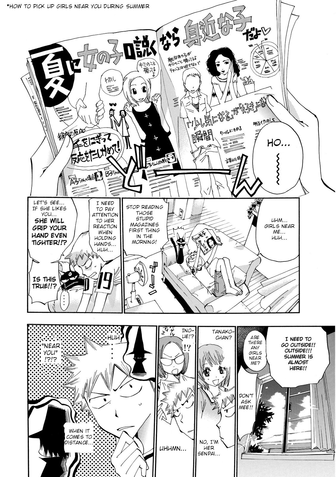 Read Majimoji Rurumo Manga Online