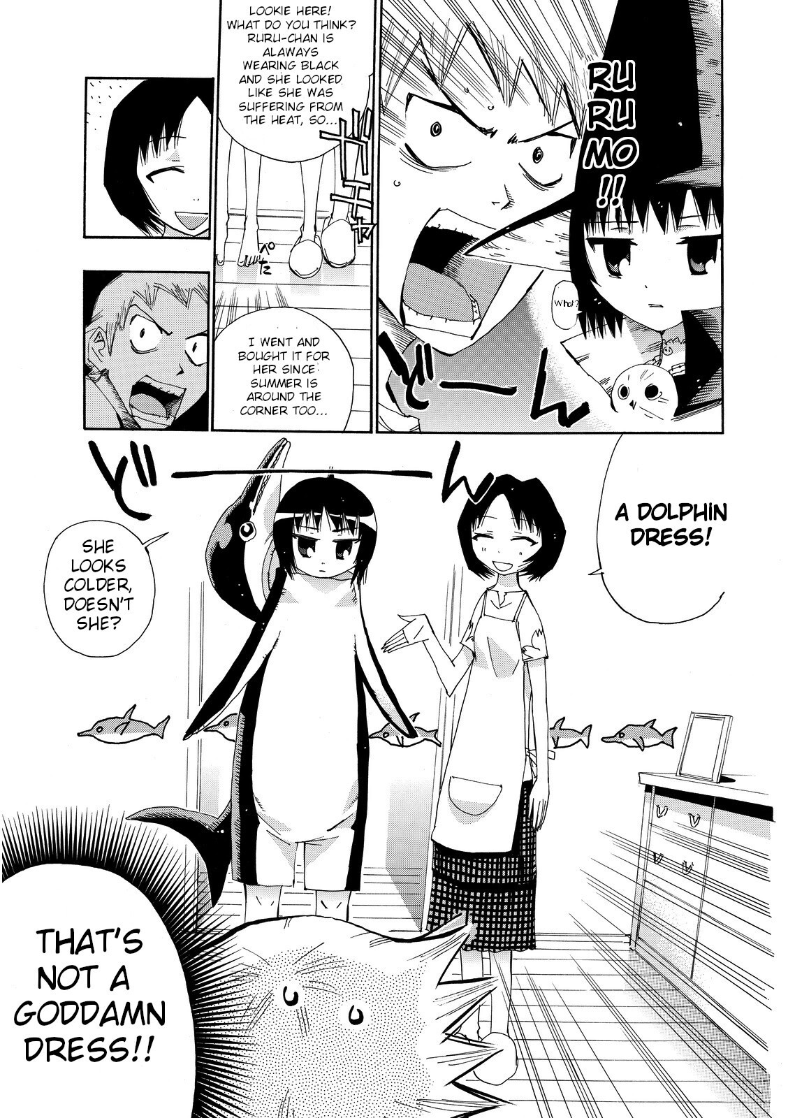 Read Majimoji Rurumo Manga Online