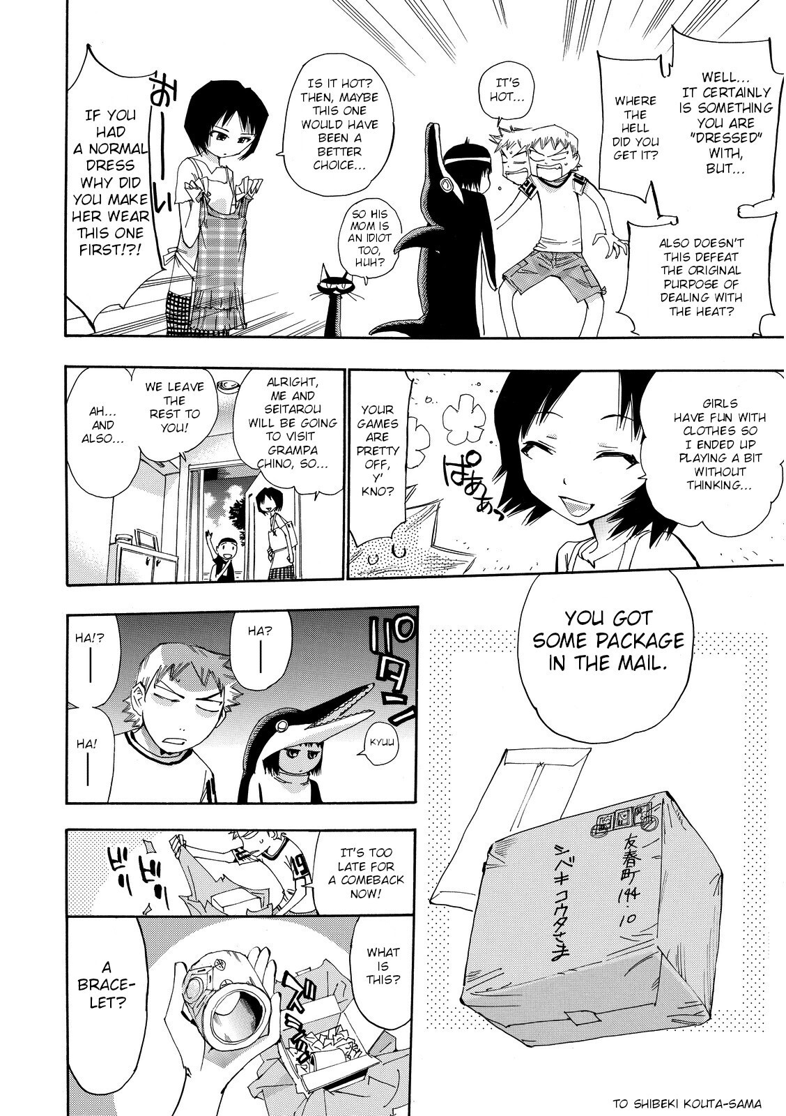 Read Majimoji Rurumo Manga Online