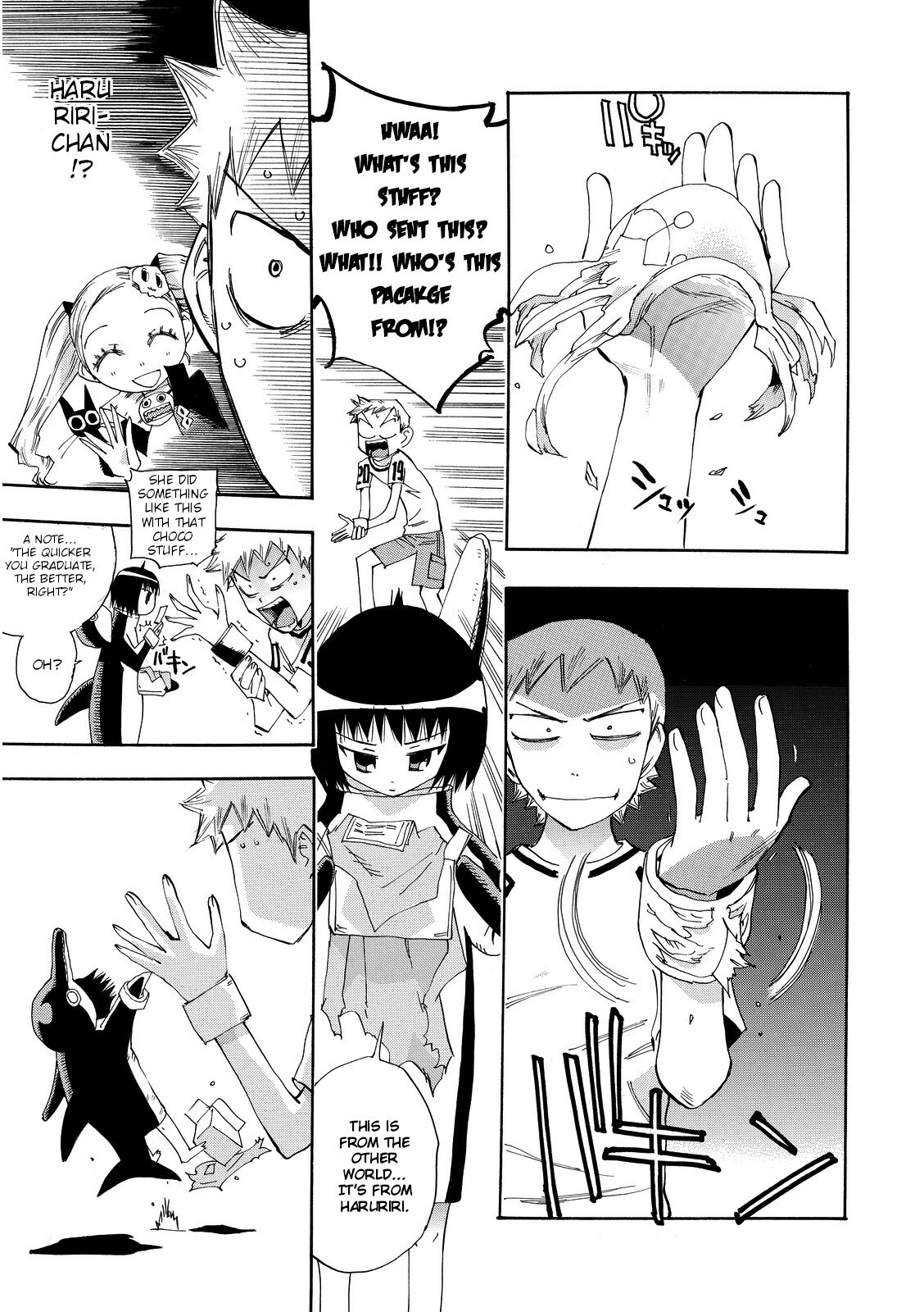 Read Majimoji Rurumo Manga Online