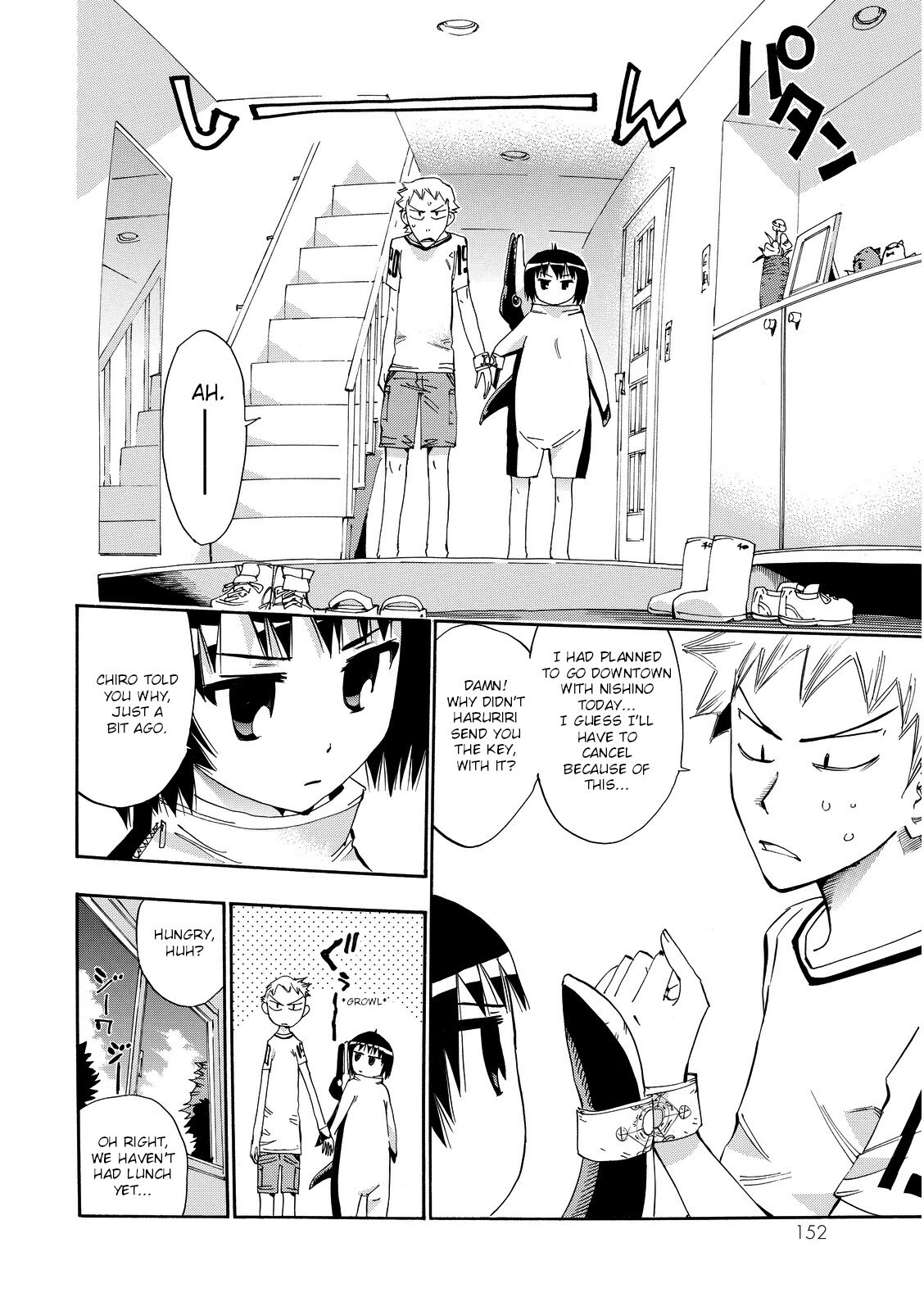 Read Majimoji Rurumo Manga Online