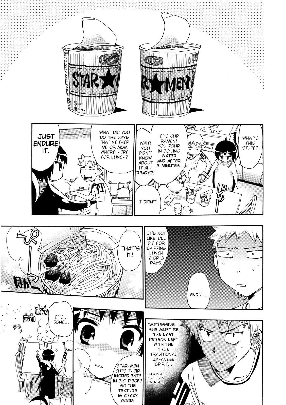 Read Majimoji Rurumo Manga Online