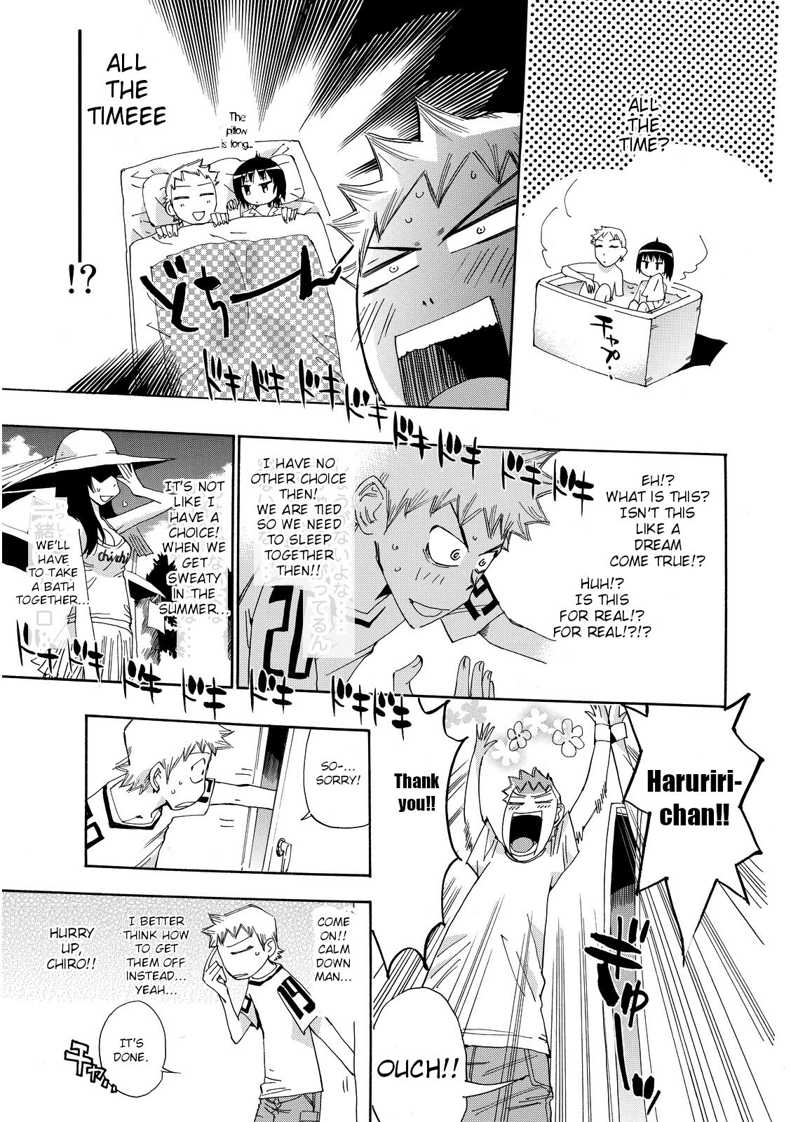 Read Majimoji Rurumo Manga Online