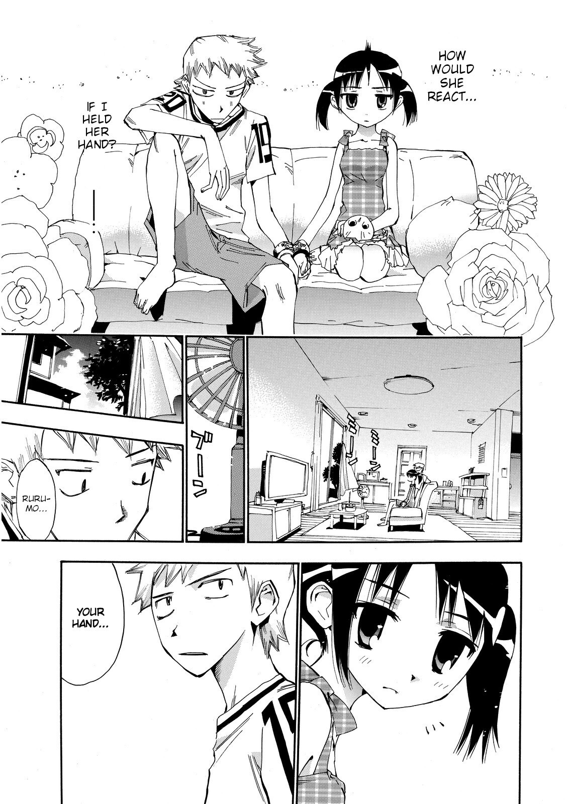 Read Majimoji Rurumo Manga Online