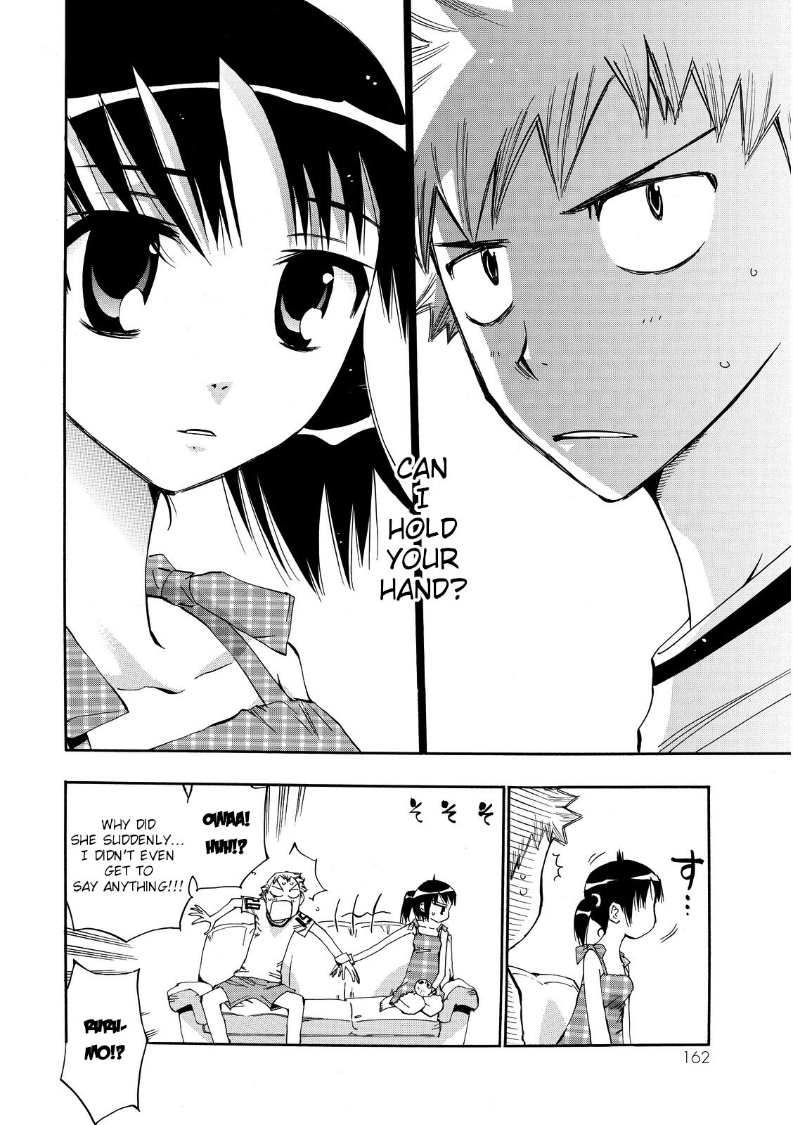 Read Majimoji Rurumo Manga Online