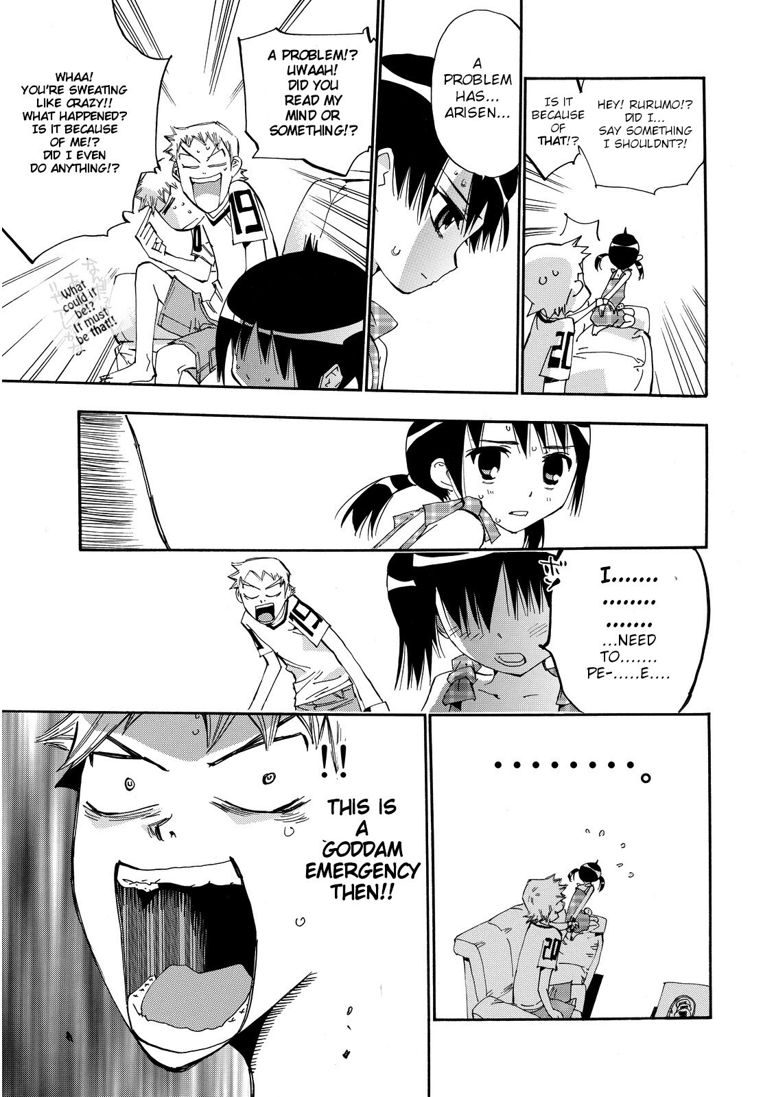 Read Majimoji Rurumo Manga Online