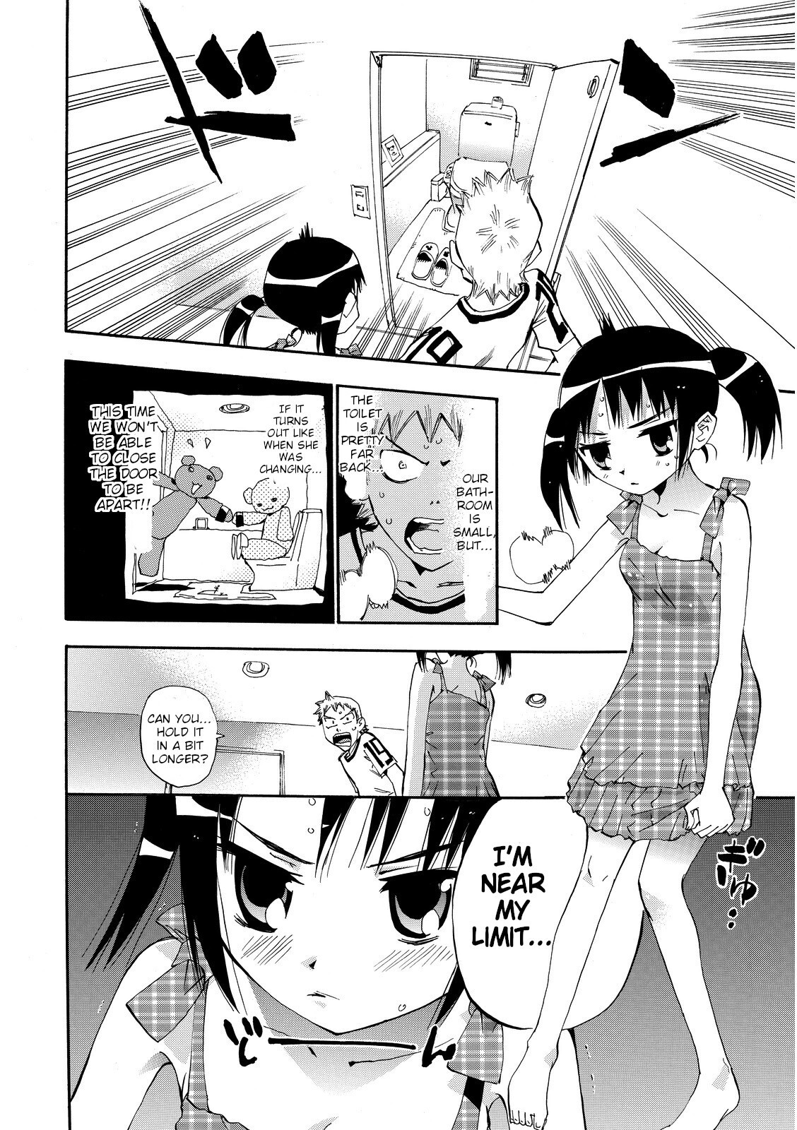 Read Majimoji Rurumo Manga Online