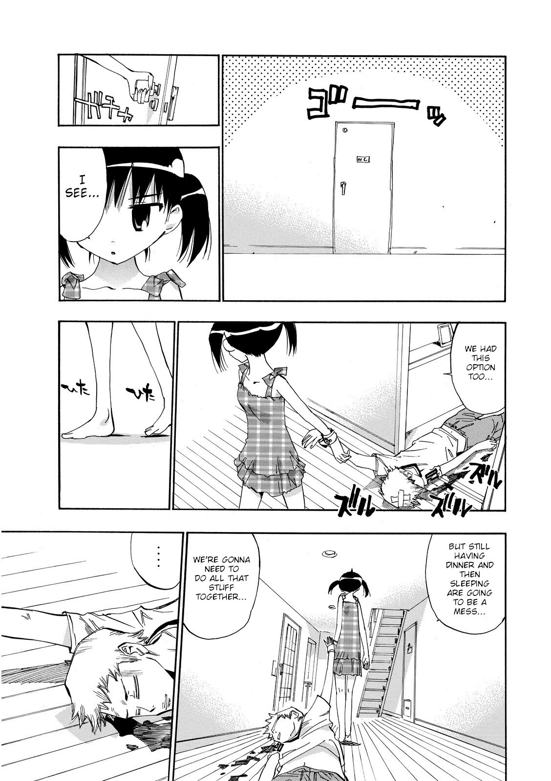 Read Majimoji Rurumo Manga Online