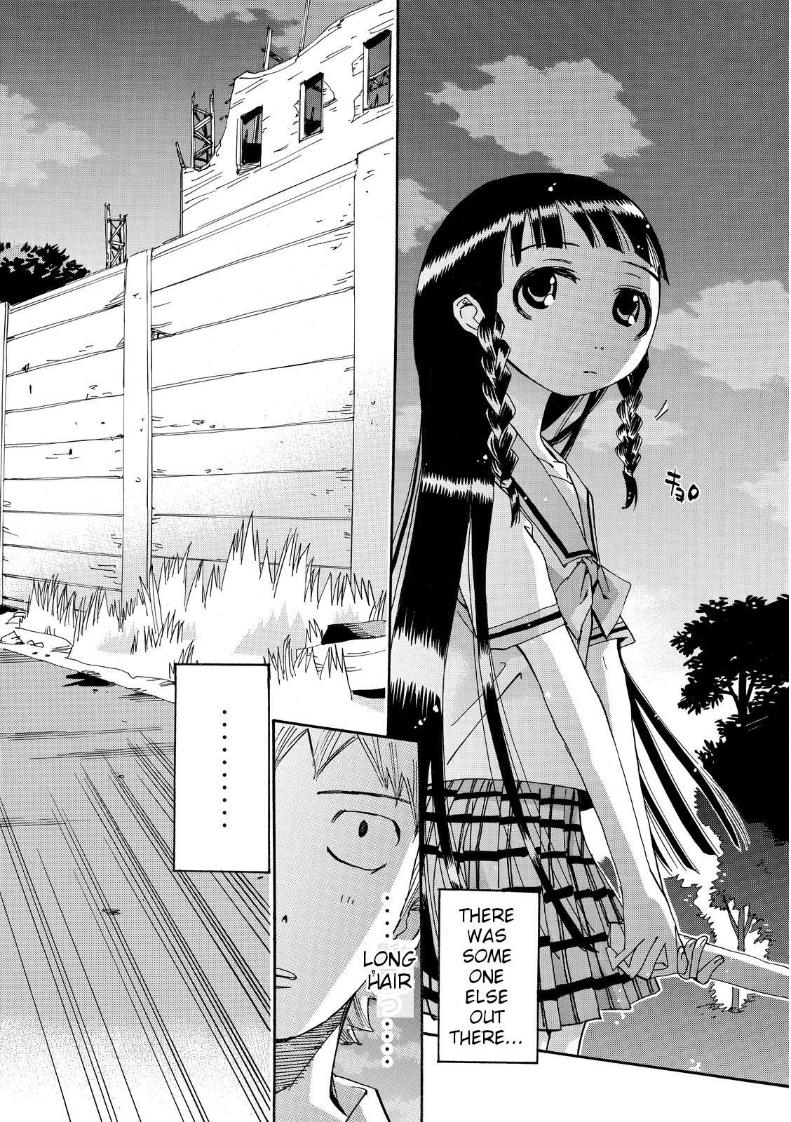 Read Majimoji Rurumo Manga Online