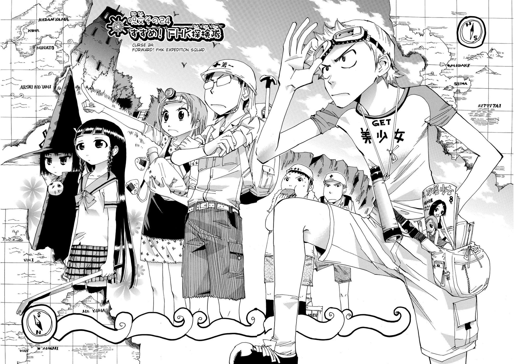 Read Majimoji Rurumo Manga Online