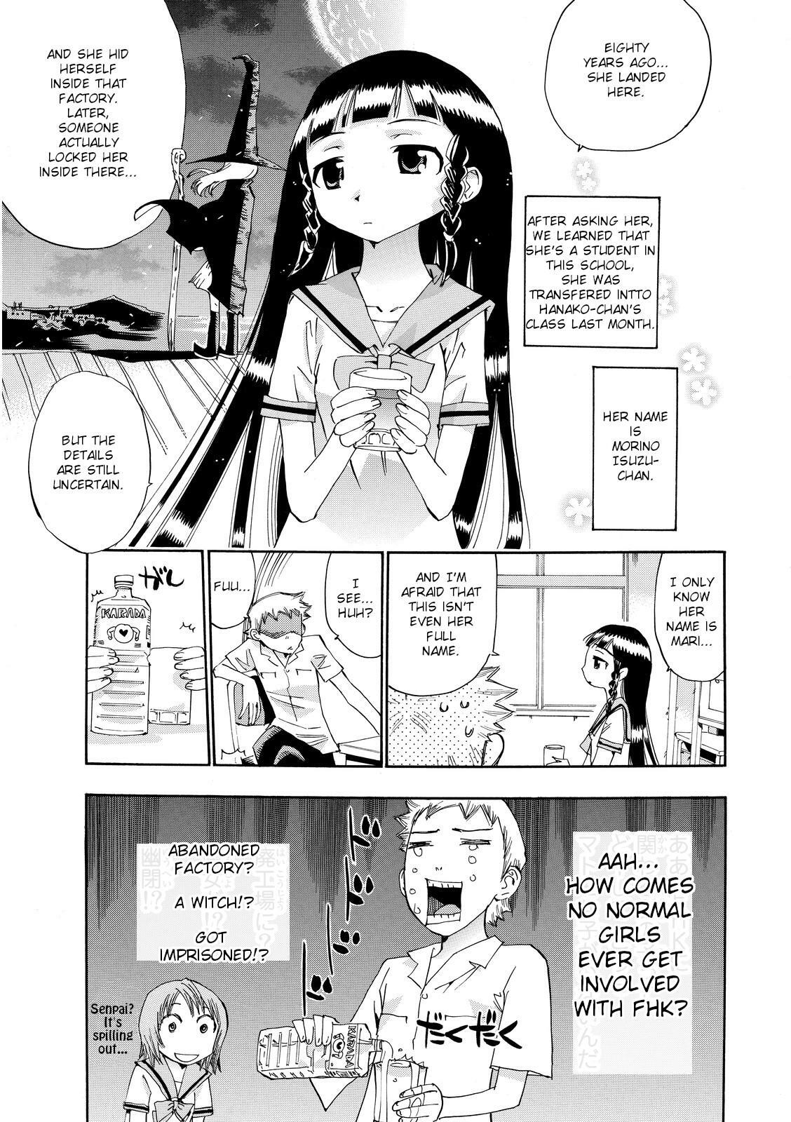 Read Majimoji Rurumo Manga Online