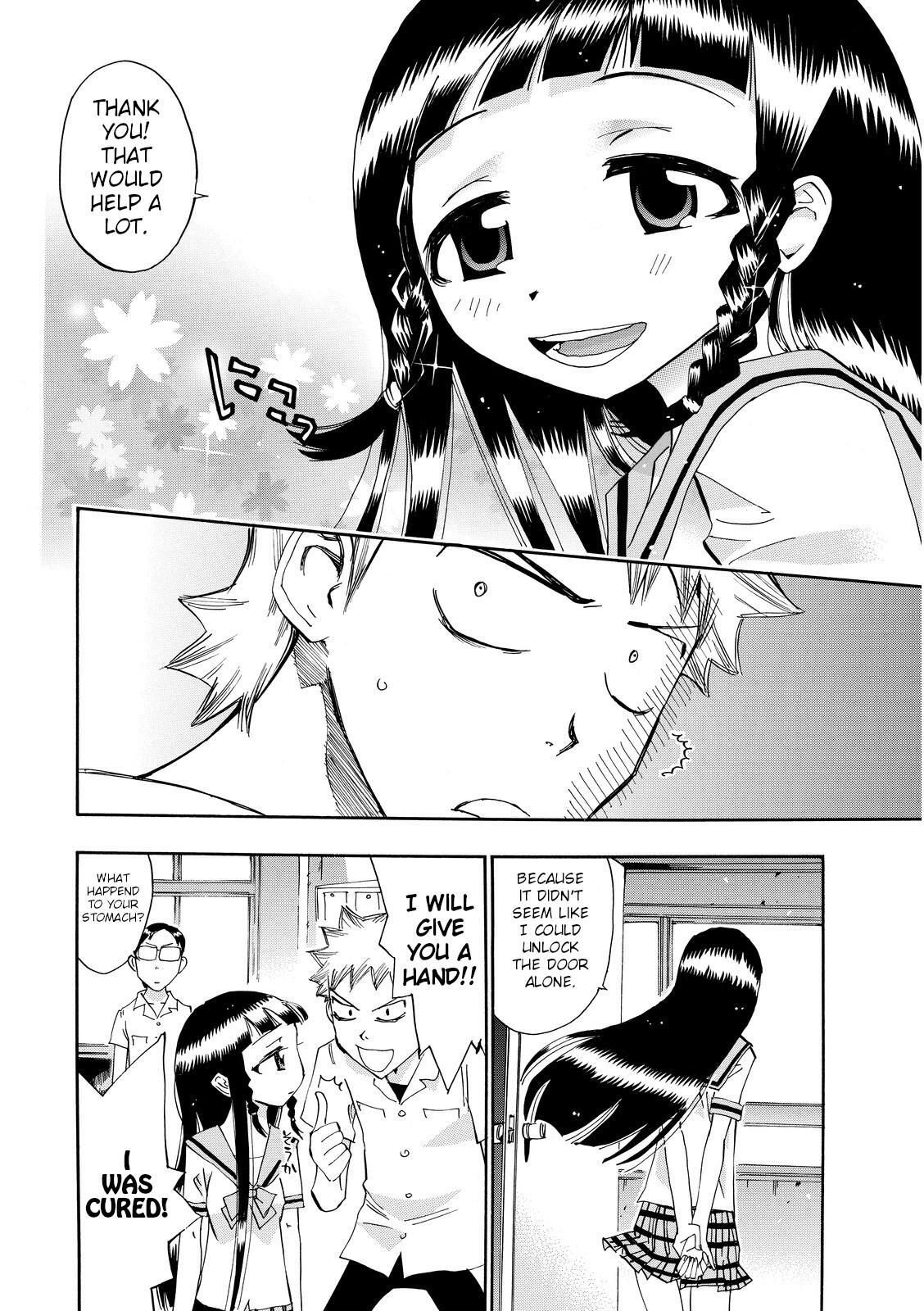 Read Majimoji Rurumo Manga Online