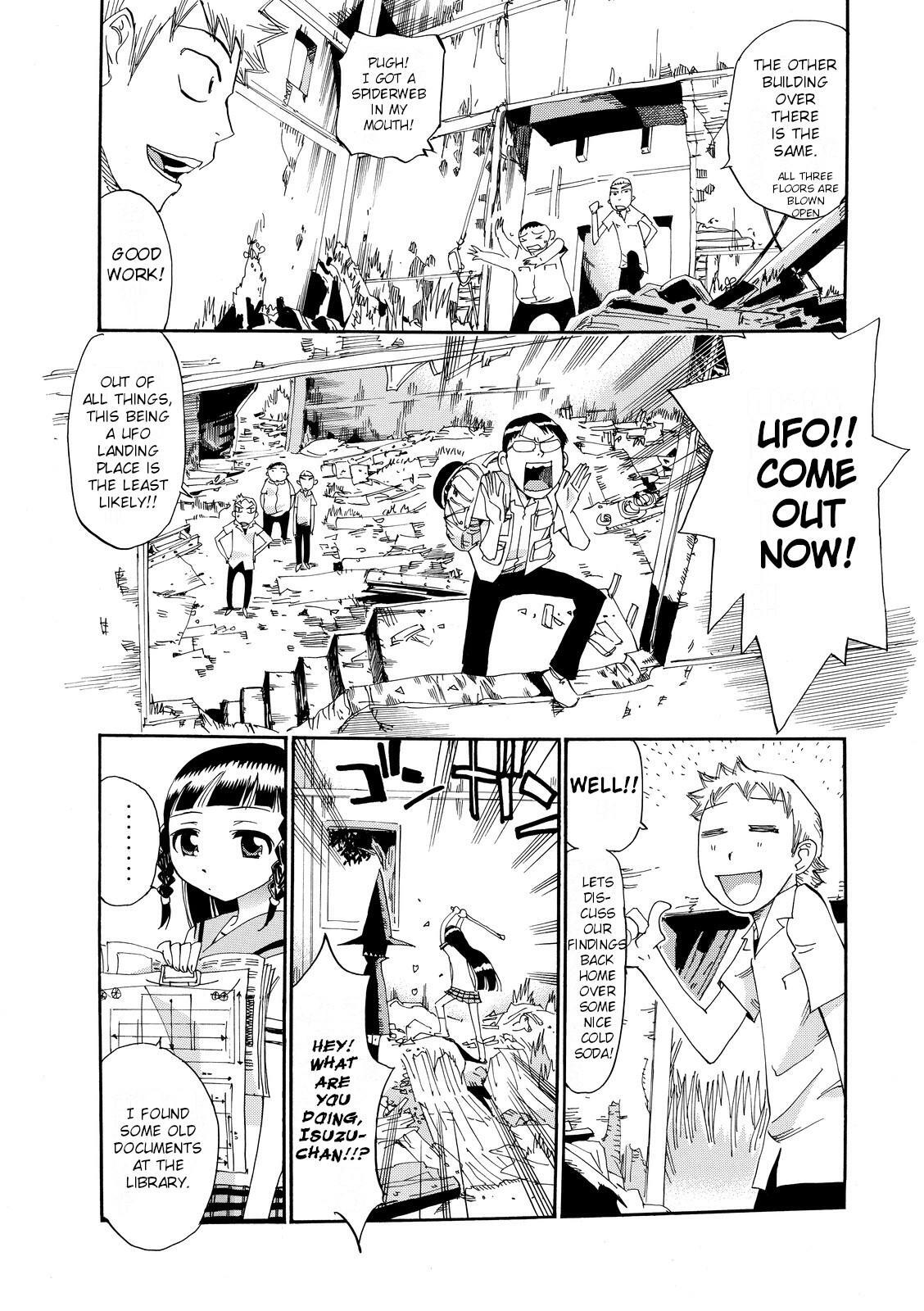 Read Majimoji Rurumo Manga Online
