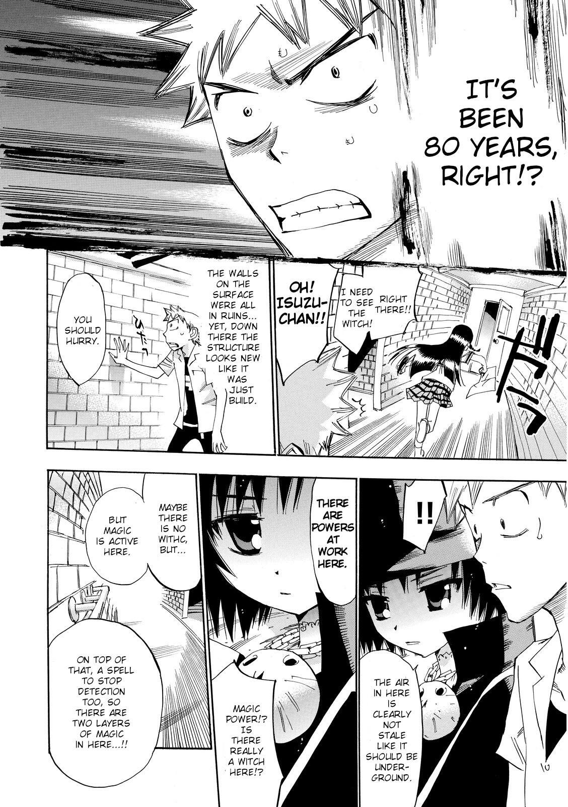Read Majimoji Rurumo Manga Online