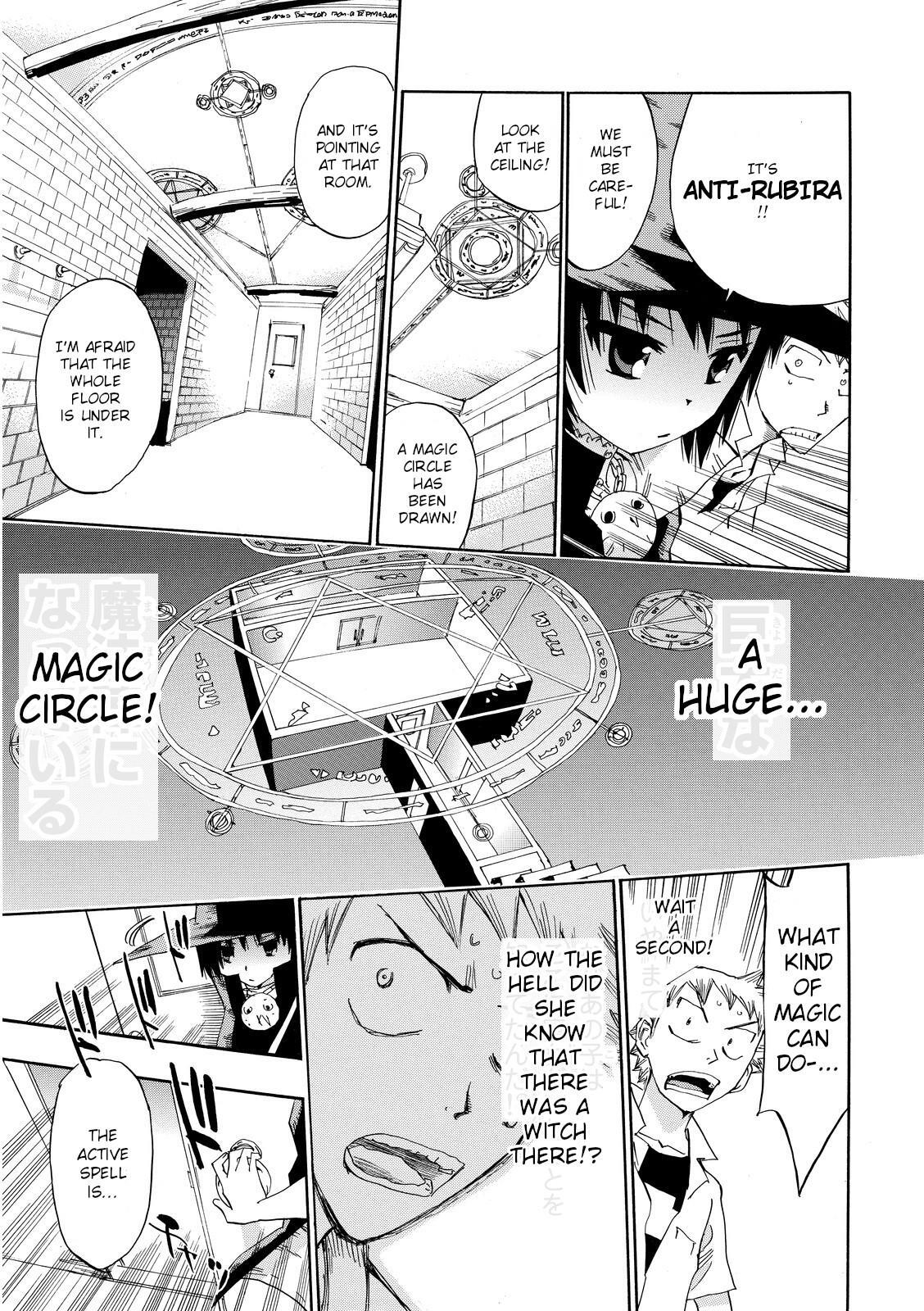 Read Majimoji Rurumo Manga Online
