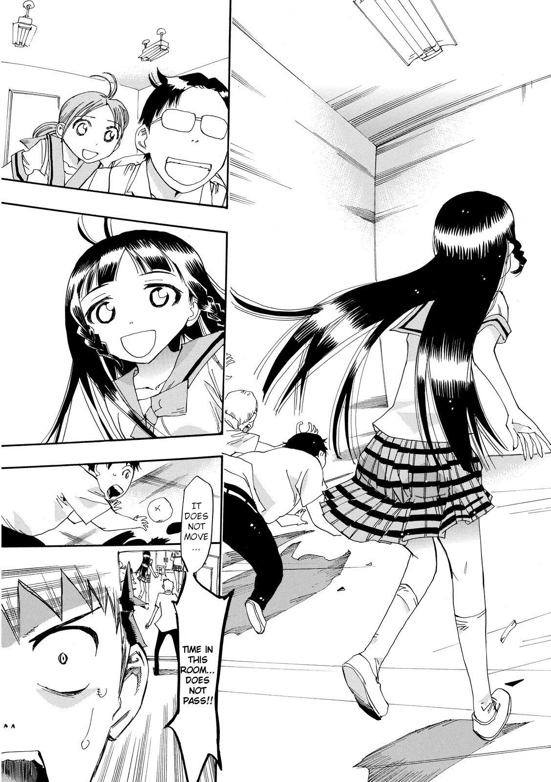Read Majimoji Rurumo Manga Online